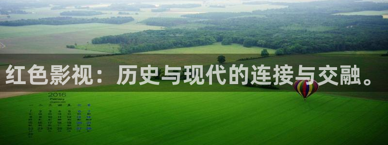 韩国影视推荐：红色影视：历史与现代的连接与交融。